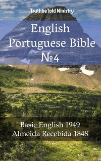 English Portuguese Bible №4 - TruthBeTold Ministry - ebook