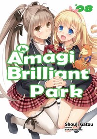 Amagi Brilliant Park: Volume 8 - Shouji Gatou - ebook