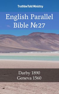 English Parallel Bible No27 - TruthBeTold Ministry - ebook