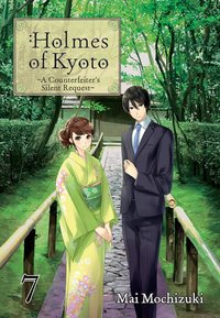 Holmes of Kyoto: Volume 7 - Mai Mochizuki - ebook