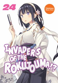 Invaders of the Rokujouma!? Volume 24 - Takehaya - ebook
