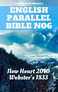 English Parallel Bible No6 - TruthBeTold Ministry - ebook