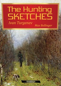 The Hunting Sketches: The District Doctor and Other Stories, Volume 2 - Ivan Turgenev - ebook