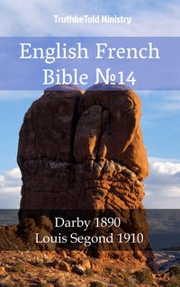 English French Bible №14 - TruthBeTold Ministry - ebook