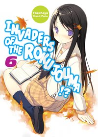 Invaders of the Rokujouma!? Volume 6 - Takehaya - ebook