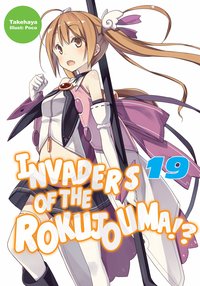 Invaders of the Rokujouma!? Volume 19 - Takehaya - ebook