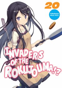 Invaders of the Rokujouma!? Volume 20 - Takehaya - ebook