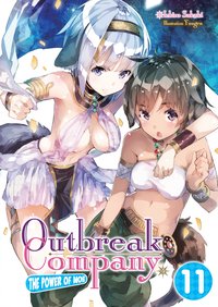Outbreak Company: Volume 11 - Ichiro Sakaki - ebook