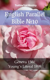English Parallel Bible No10 - TruthBeTold Ministry - ebook