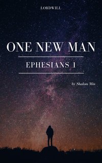 One New Man - Shalom - ebook