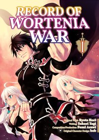 Record of Wortenia War (Manga) Volume 1 - Ryota Hori - ebook