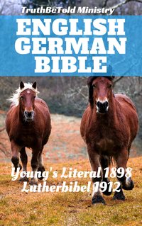 English German Bible - TruthBeTold Ministry - ebook