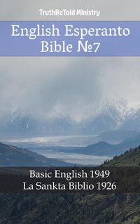 English Esperanto Bible №7 - TruthBeTold Ministry - ebook