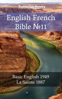 English French Bible №11 - TruthBeTold Ministry - ebook