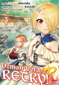 Demon Lord, Retry! R (Manga) Volume 3 - Kurone Kanzaki - ebook