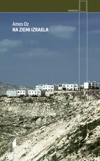 Na ziemi Izraela - Amos Oz - ebook