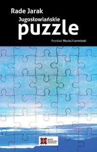 Jugosłowiańskie puzzle - Rade Jarak - ebook