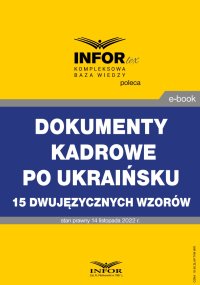 Dokumenty kadrowe po ukraińsku - Opracowanie zbiorowe - ebook