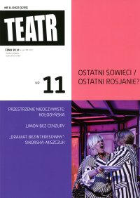 Teatr 11/2022 - Opracowanie zbiorowe - eprasa