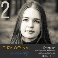#2 Катерина - UK - Duża Wojna. Momenty - podcast - Żenia Klimakin - audiobook