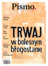 Pismo. Magazyn Opinii 01/2023 - Artur Domosławski - eprasa