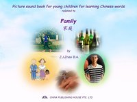 Picture sound book for young children for learning Chinese words related to Family - Zhao Z.J. - ebook