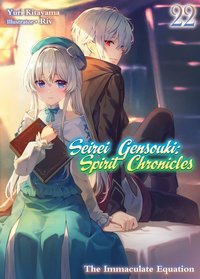 Seirei Gensouki: Spirit Chronicles Volume 22 - Yuri Kitayama - ebook