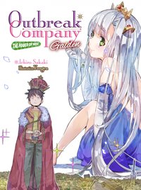 Outbreak Company: Gaiden - Ichiro Sakaki - ebook