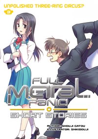 Full Metal Panic! Short Stories Volume 3 - Shouji Gatou - ebook