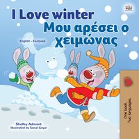 I Love Winter Μου αρέσει ο χειμώνας - Shelley Admont - ebook