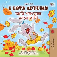I Love Autumn আমি শরৎকাল ভালোবাসি - Shelley Admont - ebook