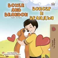 Boxer and Brandon Боксер и Брандън - Inna Nusinsky - ebook