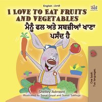 I Love to Eat Fruits and Vegetables
ਮੈਨੂੰ ਫਲ ਅਤੇ ਸਬਜ਼ੀਆਂ ਖਾਣਾ ਪਸੰਦ ਹੈ - Shelley Admont - ebook