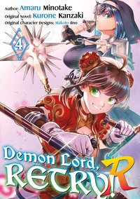Demon Lord, Retry! R (Manga) Volume 4 - Kurone Kanzaki - ebook