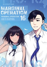 Marginal Operation Volume 16 - Yuri Shibamura - ebook