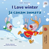 I Love Winter Ја Сакам Зимата - Shelley Admont - ebook