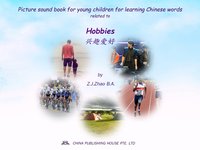 Picture sound book for young children for learning Chinese words related to Hobbies - Zhao Z.J. - ebook