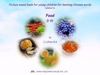 Picture sound book for young children for learning Chinese words related to Food - Zhao Z.J. - ebook