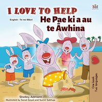 I Love to Help He Pae ki a au te Āwhina - Shelley Admont - ebook