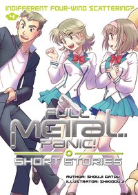 Full Metal Panic! Short Stories Volume 4 - Shouji Gatou - ebook