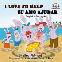 I Love to Help Eu Amo Ajudar - Shelley Admont - ebook