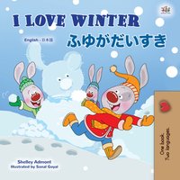 I Love Winter 冬がだいすき - Shelley Admont - ebook
