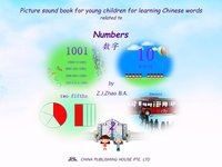Picture sound book for young children for learning Chinese words related to Numbers - Zhao Z.J. - ebook