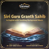 Siri Guru Granth Sahib - SikhNet - audiobook