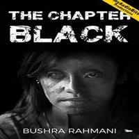 Chapter Black - Rahmani Bushra Rahmani - audiobook