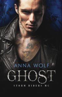 Ghost - Anna Wolf - ebook