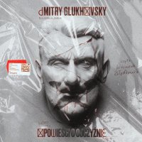 Opowieści o Ojczyźnie - Dmitry Glukhovsky - audiobook