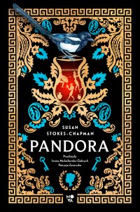 Pandora - Susan Stokes-Chapman - ebook