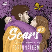 Scars #2. Blizny zapisane w duszy - FortunateEm - audiobook