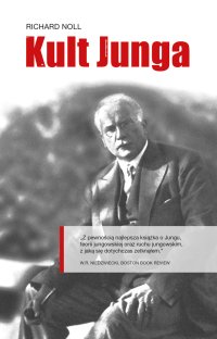 Kult Junga - Richard Noll - ebook